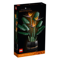 LEGO Bird of Paradise 10289