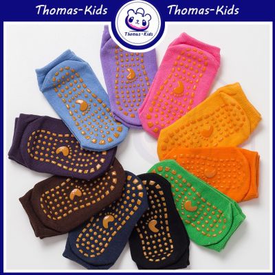 [THOMAS KIDS] 1-12Y Children Ankle Antislip Sock Boy Girl Non-Slip Socks Silicone Rubber Bottom Non-Slip Floor Socks