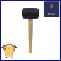 ค้อนยางใหญ่ ด้ามไม้ PANSIAMRUBBER MALLET PANSIAM LARGE **คุ้มที่สุดแล้วจ้า**