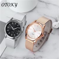 （A Decent035）WomensGold BlackMagneticMesh BandMontre FemmeWristwatches Relogio Feminino