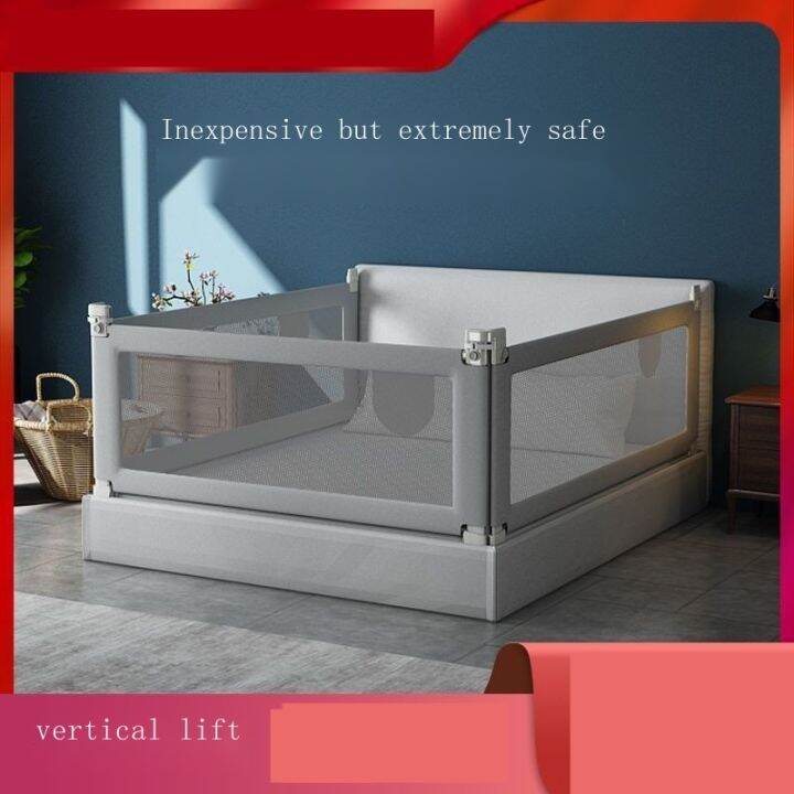 baby fence Baby bed fence against falling off the bed rails children