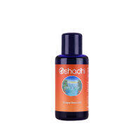 Oshadhi Grapeseed Carrier Oil