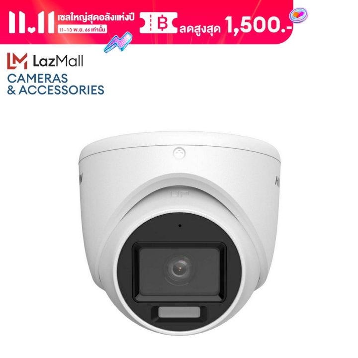 hikvision-กล้องวงจรปิด-ds-2ce76d0t-lmfs-2-8-mm-กล้องวงจรปิดระบบ-hd-4in1-2-mp-กล้อง-colorvu-infared-มีไมค์ในตัว