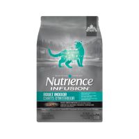 ลดล้างสต๊อค Nutrience Infusion​-นูเทรียนซ์ อินฟิวชั่น 5kg​ รสไก่​ สำหรับแมวโตที่เลี้ยงในบ้าน​