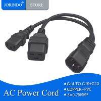 【lz】☋❦  JORINDO-Y Splitter Cabo De Alimentação Cabo De Conversão De Energia IEC320 C14 a C13   C19 PDU/UPS Extensão Do Servidor