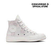 Converse รองเท้าผ้าใบ Sneaker คอนเวิร์ส Chuck 70 Seasonal Graphic Women CREAM (A04368C) A04368CS3CMXX