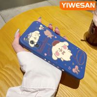 YIWESAN เคสปลอกสำหรับ Samsung โน๊ต20เคสการ์ตูนสุนัขน่ารักบางสวยงาม,เคสโทรศัพท์ดีไซน์ใหม่บางปกป้องขอบสี่เหลี่ยมเคสนิ่มเคสปลอกซิลิโคนกันกระแทก