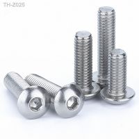 316 Stainless Steel 8 10 12 14 16 20 25 30-100mm M6 M8 DIN7380 Button Head Screw Hexagon Socket Allen Key Bolts A4 Marine Grade