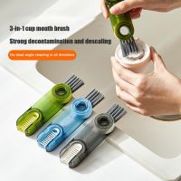 3 In 1 Cup Mouth Cleaning Brush Feeding Bottle Vacuum Brush Rotatable U shaped Cup Cuphousehold Lip Cleaning Groove C9g5