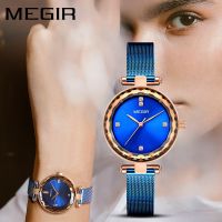 [COD] megir watch female fashion cutting mirror imported movement steel belt diamond British 4211