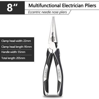 DTBD 6" 8" 9" Multi-function Pliers Set Long Nose Pliers High Hardness Precision Wire Plier Needle Nose Pliers For Electrician