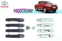 Toyota Vigo Champ CAB ครอบมือจับประตู สีดำด้าน/ชุบโครเมี่ยม (2ชิ้น)