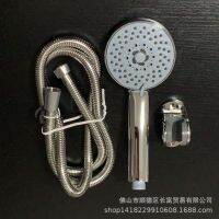 Liansu สปริงเกอร์ชุดสปริงเกอร์ WP06525มัลติฟังก์ชั่นสปริงเกลอร์แบบใช้มือถือ5ฟังก์ชั่น Liansu ชั้นหนึ่งจำหน่าย