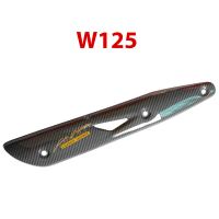 กันร้อน ครอบท่อ WAVE125R,S,I ไฟเลี้ยวบังลม รุ่น W125 สีเคฟล่าเทา Carbor kungFU