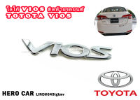 โลโก้ LOGO VIOS สีเงิน ติดท้ายรถยนต์ TOYOTA VIOS