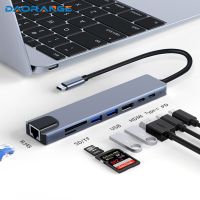 Cherr Electronic】ฮับ USB C ศูนย์กลางสำหรับ MacBook Pro Air 8 In 1สำหรับแล็ปท็อปอะแดปเตอร์ชาร์จ8พอร์ตแท่นวางมือถือ RJ45 /Hdmi USB 3.0 /Pd/tf/การ์ด SD แยก