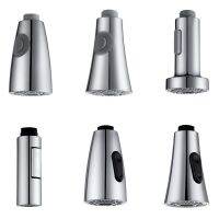 Mode Sink Faucet Pull-Out Water-Saving Shower Faucets Nozzle Sprinkler Splash-Proof Filter