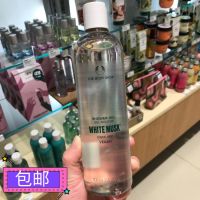 Hong Kong สินค้าคุณภาพ THE BODYwhite Musk Classic Silky Bath Gel BODY Wash Bath Lotion 400 Ml