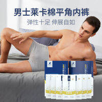 Youngtime Disposable Underwear Travel Boxer Pure Cotton Independent Packaging Adult Disposable Shorts For Men And Women