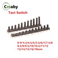 Micro Switch 6x6mm Panel PCB Momentary Tactile Tact Mini Push Button Switch DIP 4pin 6x6x4.3/4.5/5/6/18 MM 6*6*4.3mm 4.5mm