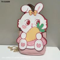 ❀ Hot cute animals turnip rabbit printed leather worn chain change mobile phone bag portable to receive a red