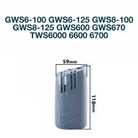 ฝาครอบด้านหลังสำหรับ BOCH GWS6-100 6-125 8-100 8-125 GWS600 670 TWS6000อุปกรณ์อะไหล่เครื่องมือเครื่องบดมุมอุปกรณ์อะไหล่สว่านอะไหล่