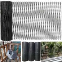 【CW】 Garden Protection Net Fence Safety Netting Breeding Isolation Child Plastic Mesh