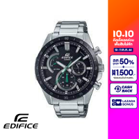 CASIO นาฬิกาข้อมือผู้ชาย EDIFICE รุ่น EFR-573DB-1AVUDF วัสดุสเตนเลสสตีล สีดำ