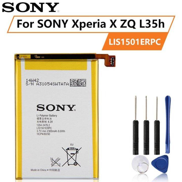 แบตเตอรี่แท้-sony-xperia-zl-l35h-odin-c650x-xperia-x-zq-lis1501erpc-2330mah-แถมชุดไขควง