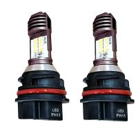 2ชิ้นไฟหน้ารถมอเตอร์ไซค์ Led สีขาวไฟสำหรับฮอนด้า DIO Z4 54/55/56/57/61/62/63หลอดไฟหน้ารถ PH11ไฟหน้ารถมอเตอร์ไซค์แบบ Led