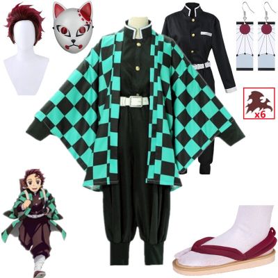 ชุดฮาโลวีนเด็ก Anime Demon Slayer Kimetsu ไม่มี Yaiba คอสเพลย์ Tanjirou Kamado เครื่องแต่งกายชุดกิโมโนฮาโลวีน Clothes