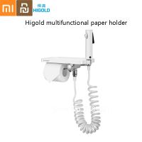 Youpin Higold Multifunctional Toilet Paper Holder Wall Mounted Tissue Paper Holder Box With Spray For Household Cleaning