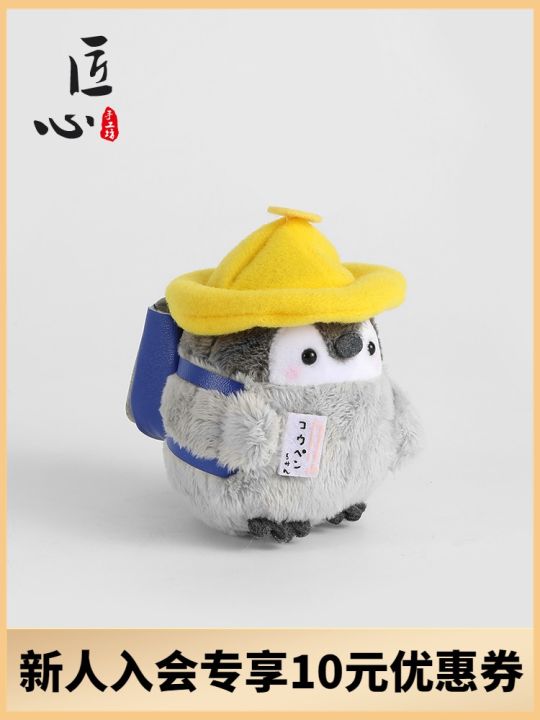 handmade-workshop-bag-pendant-doll-2022-new-high-end-penguin-keychain