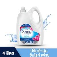 Downy sunrise fresh ดาว์นนี่ ซันไรซ์เฟรช น้ำยาปรับผ่านุ่ม สูตรเข้มข้น 4 ลิตร