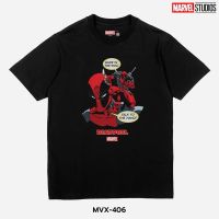 เสื้อยืดมาร์เวล MARVEL-DeadPool MVX-406, 407  : เดดพลู-สีดำ