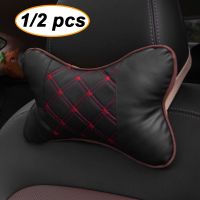 1/2pcs Universal Car Neck Pillows Both Side Pu Leather Pack Headrest for Head Pain Relief Filled Fiber Car Inerior Accessories Seat Cushions