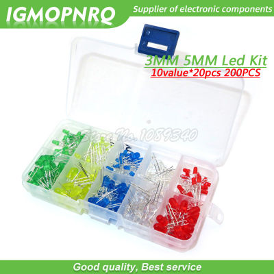 200PC 3MM 5MM each 20pcs Led Kit Mixed Color Red Green Yellow Blue White Light Emitting Diode Assortment with free Box