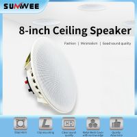 8-Inch Constant Resistance Smart Home Theater Kitchen Ceiling Speaker Background Music Control System Dustproof And Frameless