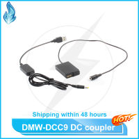 D Ummy แบตเตอรี่ DMW-BLD10 DMW DCC9แหล่งจ่ายไฟเชื่อมต่อบวก DC สาย USB สำหรับพานาโซนิค DMC GX1 GF2 G3 G3R กล้องดิจิตอล