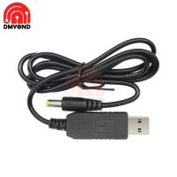 1M DC-DC USB 5V untuk 9V/12V Kabel 5.5X2.1Mm DC Jack Tegangan meningkatkan Pengisian Kabel Langkah Up Power Modul Converter USB Charger Kawat