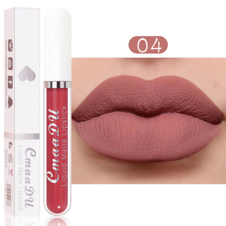 cmaadu-18สีเคลือบลิปแมทกำมะหยี่กันน้ำติดทนไม่ง่ายลิปกลอสจางหายลิปสติกแต่งหน้าเครื่องสำอางนู้ดของเหลว