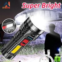 (TSQIU)Aathean ไฟฉาย,ไฟฉายตะเกียงตั้งแคมป์ USB ชาร์จได้ไฟฉายพกพา LED กันน้ำแบตเตอรี่ในตัว