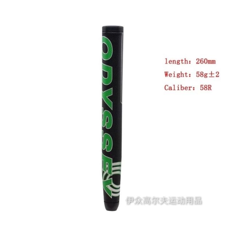 original-golf-club-golf-club-grip-odyssey-putter-grip-pu-bold-grip-unisex-golf-grip