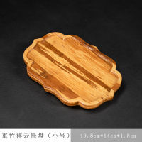 Bamboo Solid Wood Tea Tray Teapot Base Drain Teapot Platform Pot Support Pot Mat Insulation Pot Bearing Tea Stand Tea Ceremony