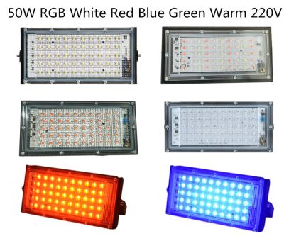 2PCS LED Iodine Tungste Lamp 50W 55W RGB Red Blue Green White AC 220V FloodLight Spotlight Refletor Outdoor Lighting Advertising