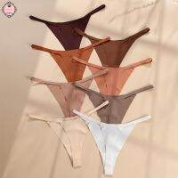 ladies ice silk seamless multicolor exquisite waist thong panties