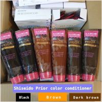 ☁♞ พร้อมส่งค่ะ Color Conditioner ครีมนวดเปลี่ยนสีผม