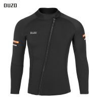 [COD]OUZO ของใหม่ 1.5mm ชุดดำน้ำชายเสื้อแขนยาวเสื้อดำน้ำแยกชิ้นชุดโต้คลื่นกันแดดชุดแมงกะพรุนชุดว่ายน้ำฤดูหนาว