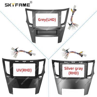 SKYFAME Car Frame Fascia Adapter For Subaru Outback Legacy 2008-2013 Android Radio Dash Fitting Panel Kit