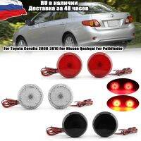 ไฟสะท้อน Bemper Belakang LED 2ชิ้นสำหรับ Toyota Corolla 2008-2010สำหรับ Nissan Qashqai ไฟท้ายหยุดเบรก